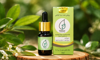 روغن هلیکسر هولوگرام دار به همراه پک